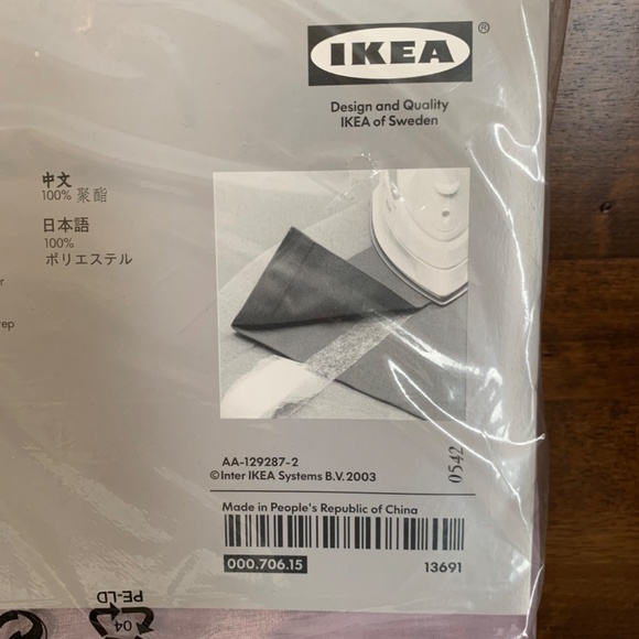 IKEA Sarita Lilac Sheer Curtains - Picture 8 of 9